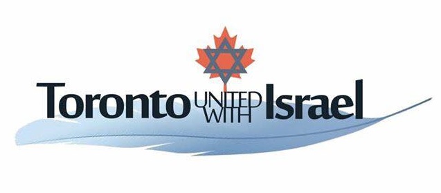 Toronto United with Israel