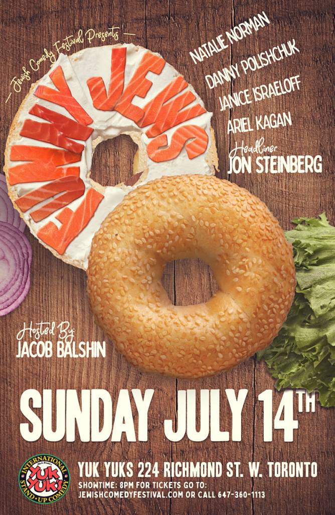Toronto Jewish Comedy Festival Presents: Funny Jews